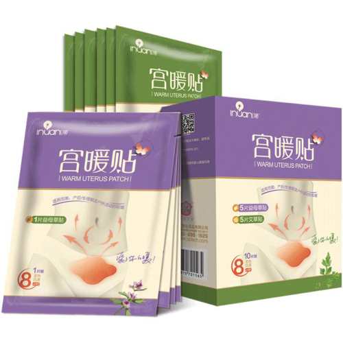 ��ů����10Ƭװ�� 10Ƭ ����ů�������辭�ڹ��� 26.31Ԫ