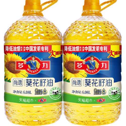 6.08Lx2Ͱ ������������6.08L��2Ͱ 161.9Ԫ