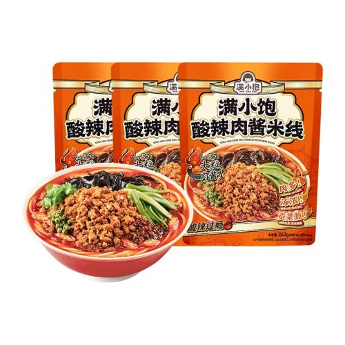 ��֧�������������⽴����1�� ��С�������⽴���ߴ����⽴���� 9.9Ԫ