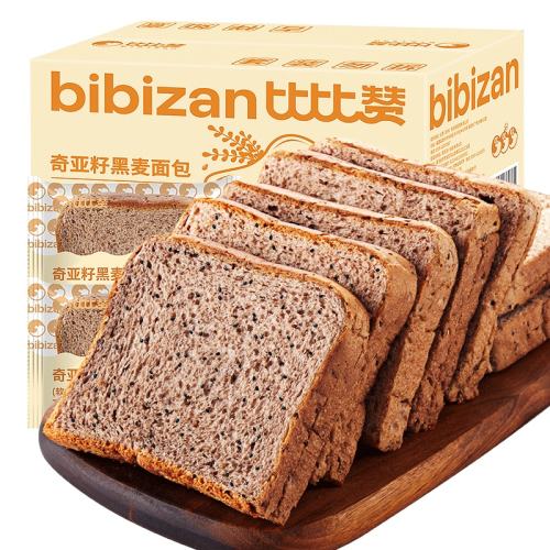 ��2��/��(����������1����1��)20%��ȫ���22.24& 500g �ȱ��������Ѻ�ȫ�����48����˾ 16.84Ԫ