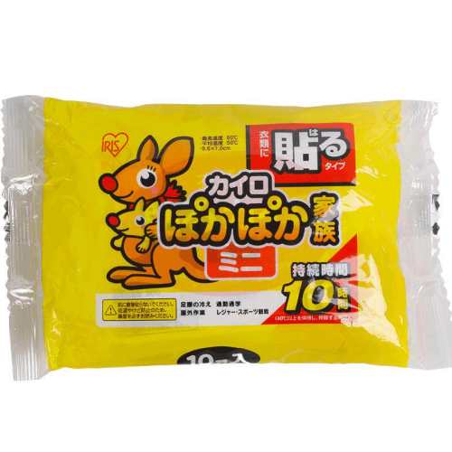 ����ѡ?��20Ƭװ��������Ʒ������ů�� �ձ�����˼ů������������ 26.9Ԫ