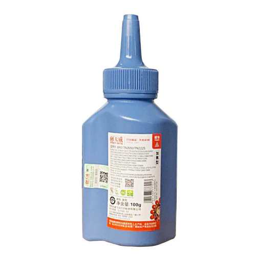 ���ȶ��桿 70�ˡ���5��1��Լ��ӡ2100ҳ ����̼��ͨ�����ֵܴ�ӡ�� 11.6Ԫ