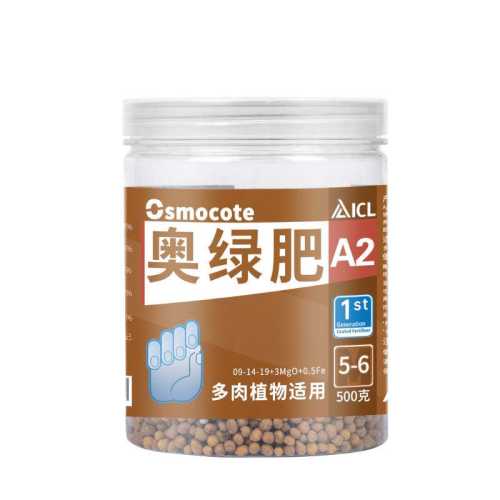 �����ӻƸ���ء�����÷Ӫ��Һ600ml�������¿ ��Ʒ���ڼ�һ��ʮ���ͷ� 43.5Ԫ��5��(��8.7Ԫ/��)