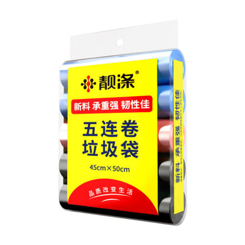 �Ӻ� ƽ�ڡ�10��200ֻ�ʡ�˫���1.2˿-��2����2������ ����������ƽ��ʽʵ��װ�칫�� 12.8Ԫ