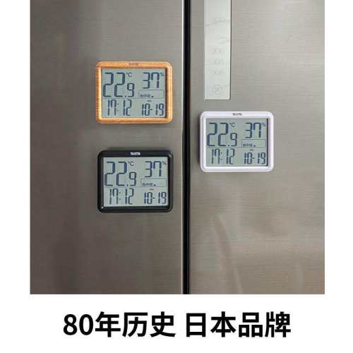 ��ɫ �������ձ��๦����ʪ�ȼ� 85Ԫ