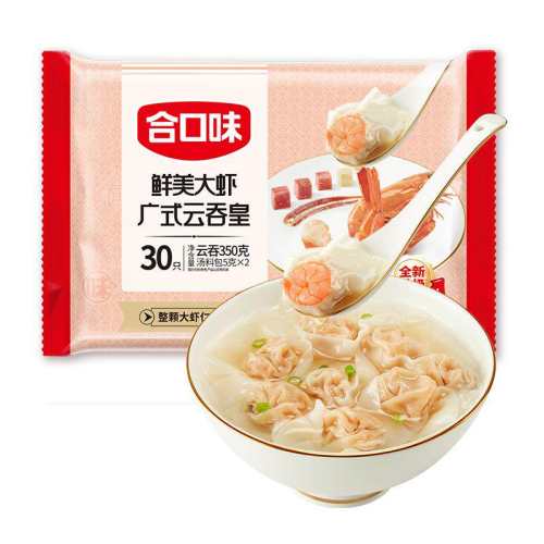 ��2�й�60�š�������Ϻ��ʽ���̻�350g*2�� �Ͽ�ζ������Ϻ���̹�ʽ���ҹ�� 54.9Ԫ