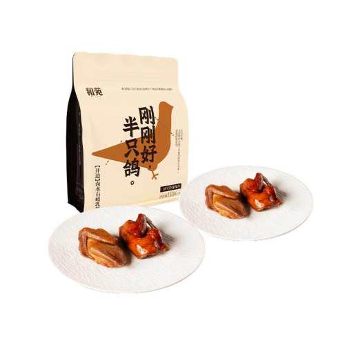 ��4��װ����Է�Ƽ� ���ߴ�Ƥ���±ˮ���ӿ������ʳ���Ӽ��ȼ�ʳ ���400g*1����4�ݰ�ֻ ����±ˮ+��Ƥ�� 149Ԫ