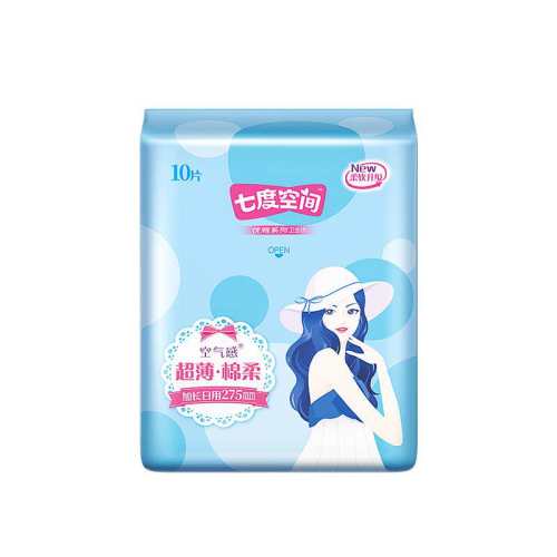 ��10Ƭ��275mm10Ƭ 2�� �߶ȿռ����ų�������275mm 8Ԫ