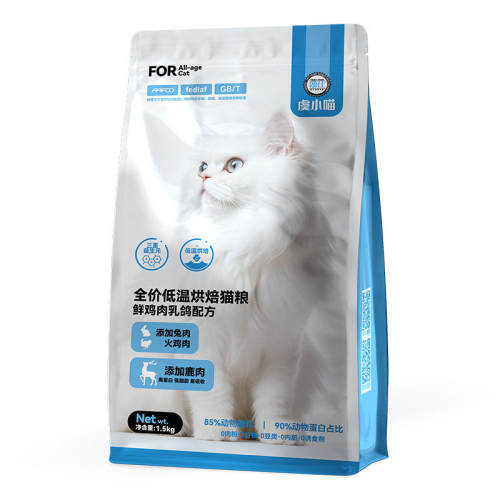 �������ζ 1.5kg è���ٷ��콢����Ʒè��ʮ��Ʒ�� 48.1Ԫ