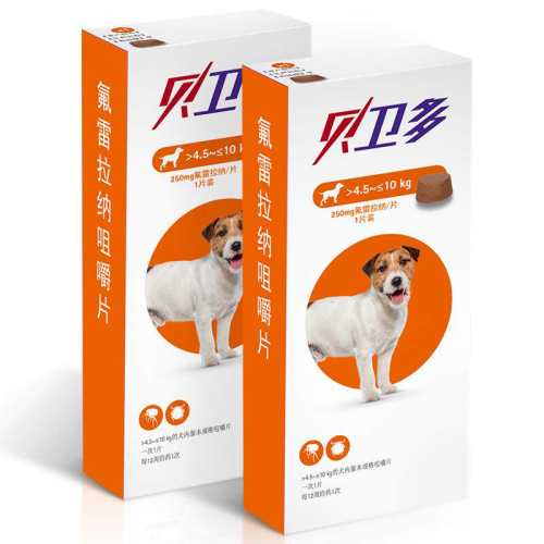 0.11ml ���������Ȯ�ڷ���������ҩ����