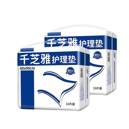 60x60cm ǧ֥�ų��˻���������������� 33Ԫ