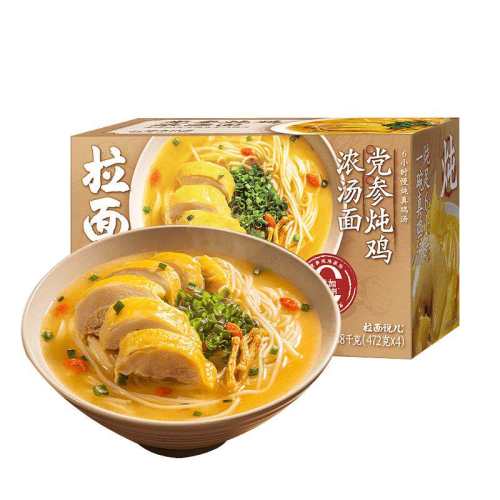 �������� ����˵����������Ũ���� 67.36Ԫ(��88VIP 95��)