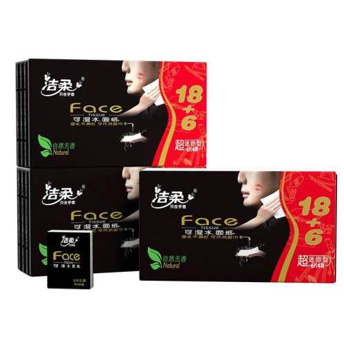 4��72�� ����face��ʪˮ����ֽ�׷���Я�� 22.9Ԫ