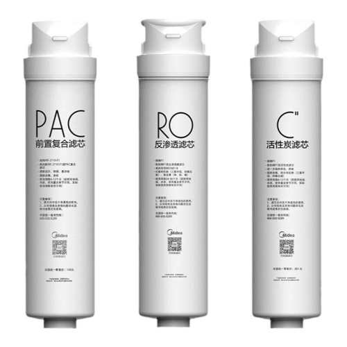 ����M3��ˮ��MRO1790A-50G MRO1686-50G MRC1795H-75G A1ȫ����о 1֧C2����̿��о 189.99Ԫ��3��(��63.33Ԫ/��)