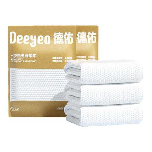 2�� һ����ԡ���Ӵ�Ӻ� ����һ����ԡ����һ����ȫ���� 9.99Ԫ