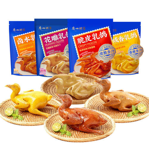 ���ݾƼ��������ƿ������մ�Ƥ���㾭���ʽ�۲ͱر�����Ӳ�� �������Ƽ�����Ƥ���180g*3�� 128Ԫ