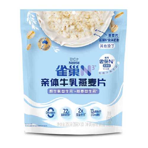 N3ţ������Ƭ ȸ���߸�Ӫ���������Ƭ350g 25.9Ԫ