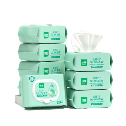 5�� 99.9%ɱ��ʪ�� С����Я��ѧ�� 17.8Ԫ