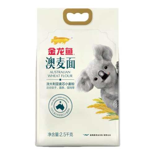 ���ڲ����������������۾��Ʒ���оС��ۼ��ý��Ӱ������������������ 25.9Ԫ