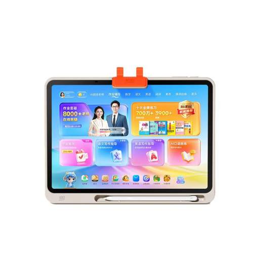 256GB ��ѯ�ͷ��µ����Żݣ�֧��88vip���Ѿ�����֤ȫ����Ʒ ��һ��ʮ ֧��ȫ������ ����˲� ֧��ƽ̨���Ѿ���ҵ��ѧϰ�� 1955Ԫ(������)