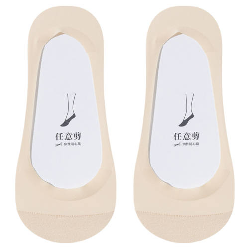 5��ɫ����ͼͬ� ���롾������ ������������ MORE MOLI��˿����Ů�����η��� 48.69Ԫ��3��(��16.23Ԫ/��)