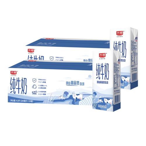 ����ѧ��Ӫ����ţ��200ml��48�� 75.81Ԫ(��88VIP 95��)