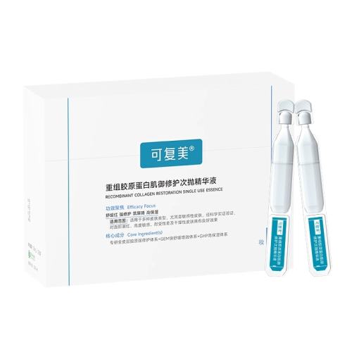 120֧ ��ֱ��ר��������ͬ��ɸ�����ԭ�����齺ԭ�����޻�����120֧ 1189Ԫ