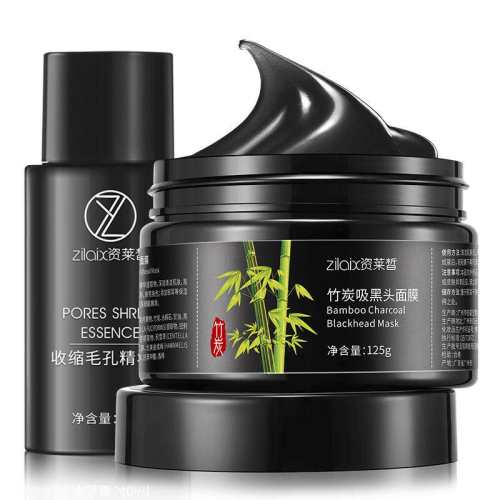 20Ƭ ��1.ȥ��ͷ2.��ë�ס�ȥ��ͷ���� 24.9Ԫ