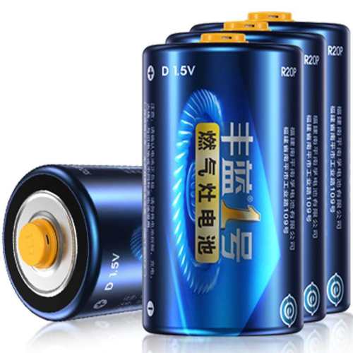 ����1��2�� ����1�ŵ������ȼ������ˮ�� 10.9Ԫ