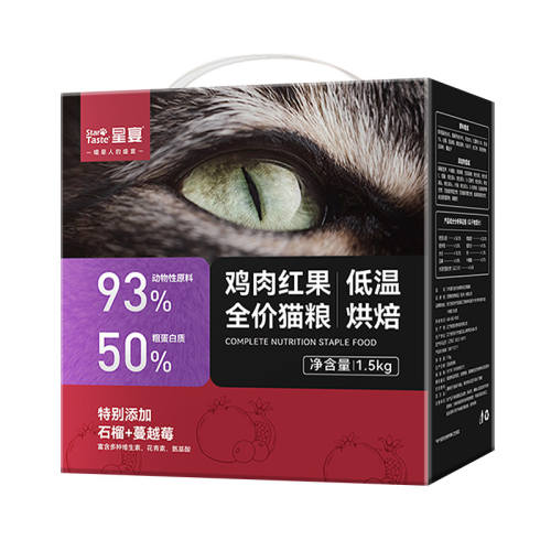 ������ 1.5kg ������º決�޹�������èר�� 108Ԫ