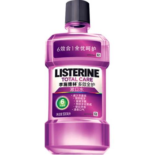 500ml�����������ƾ��� ��ʩ���ֶ�Чȫ������ˮ����������Ԥ���������������������¿��� 33.07Ԫ