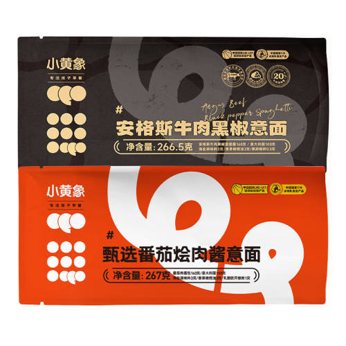 ��3��װ�����ѻ�������267g*3�� С�����ͯ���泬���ϰ� 106.11Ԫ��3��(��35.37Ԫ/������88VIP 95��)