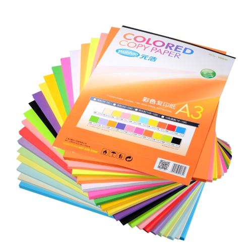 �ۺ� 100��a3��ɫ��ӡֽ80g�ڰ׻��� 15.01Ԫ