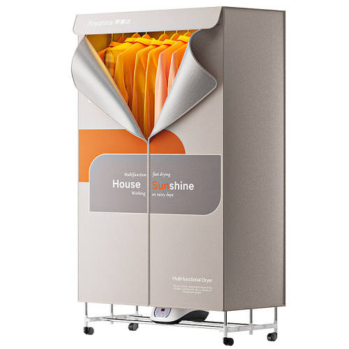 ���´��ɻ����ú��·����»�����С���ٸɺ��¹��ɻ����۵� �����׿800W���� 109Ԫ