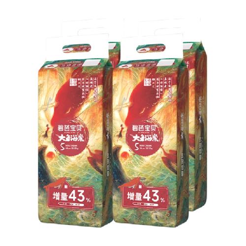 ����װ���Ӽ۱̰ű������㺣��ֽ���������M-3XL��*������ѡ ֽ���M��58Ƭ*4�� �ʺ�����6-11KG 290Ԫ