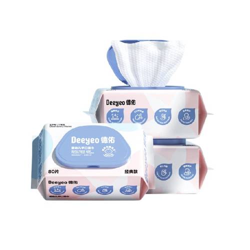 ���ɫ 1�� ����Ӥ�׶��ֿ�ʪ���Ӻ�ʵ��װ 17.9Ԫ