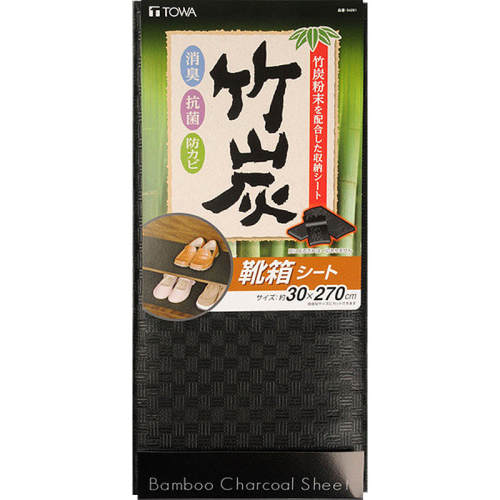 ����ר�á�30*240CM�� �ձ�ԭװ���ڡ���ɫ1��װ�� �ձ�����towa��̿�¹���ζ���� 22.5Ԫ