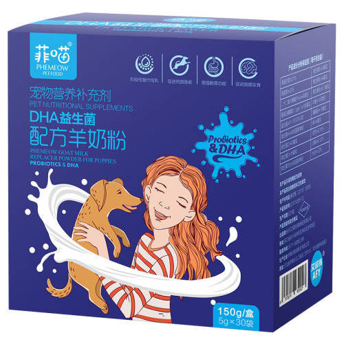 1�б������̷ۡ�����1��װ����1��170g��ͷ 30�� ����ר�����̷�Ӫ������Ӫ��Ʒ 185.5Ԫ��5��(��37.1Ԫ/��)