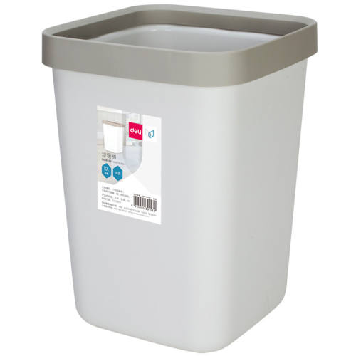 10Lǳ��18820������������45*55�� �����칫�ҷ����޸�pp��������Ͱ 24.9Ԫ