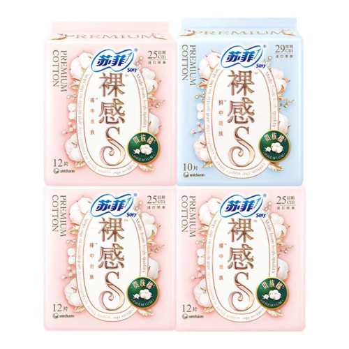 46Ƭ �շƹ�������ҹ��4��46Ƭ 44.9Ԫ