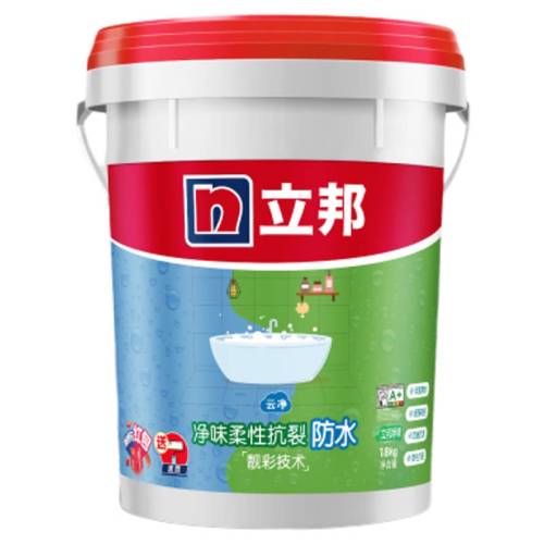 �����Ƽ� �����ƾ���ˮͿ�Ϸ�ˮ�����Բ������ڵ��������������̨��ˮ��© 118.3Ԫ��5��(��23.66Ԫ/������88VIP 95��)