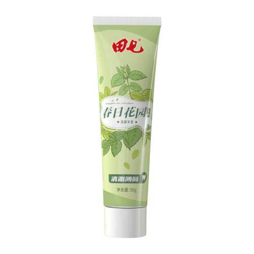 �ۻ��㣺120g ��װ��� ������Ʒʵ�ݲ��������׻������� 15.9Ԫ