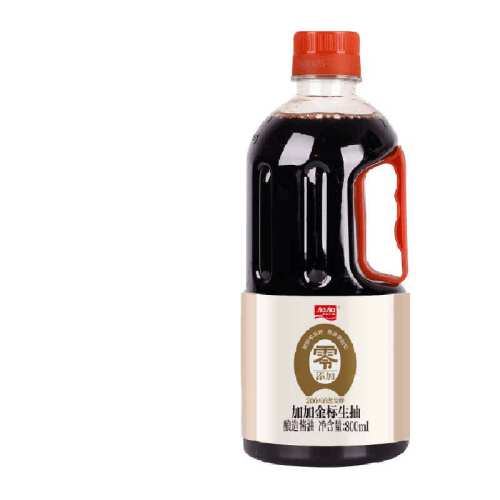 �Ӽ������ӽ������ �Ӽ�0�������ʽ�����齴�� 8.9Ԫ