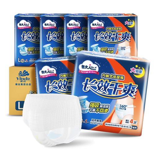 M ������ҹ��������M/L��66Ƭ 347.72Ԫ��2��(��173.86Ԫ/��)