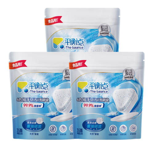 35�顾ϴ��mini��35��*1���� ����ƽ���ϴ���ϴ���ר��ϴ�� 23.9Ԫ