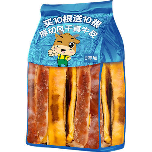 ����100����Լ16���������ţƤ������8����8��/��200g 1g 0���������Ƽ� ��ĥ����ɴ�ţƤ