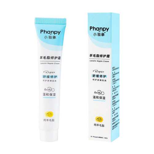 ��ֻװ��20g�� С������ͷ��֬�ಸ���ڷ����� 84.84Ԫ��2��(��42.42Ԫ/��)