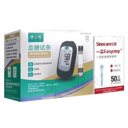 ��֮�������Ѫ����ֽ������������ø��50֧��Ѫ���Ѫ����ֽ 50Ѫ������+50��ͷ+50���� 224.49Ԫ��3��(��74.83Ԫ/��)