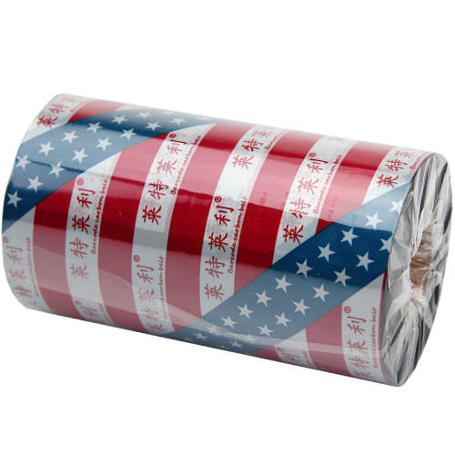 ����110mm*70m*2��˫��12.7mmС��о �������������ӡ��̼������ֱ�� 12.8Ԫ