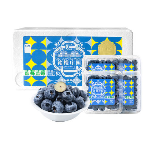 �ҳȹٷ��콢�� ��ݮ�ʹ��������������ʸ�ɽˮ���ʲ�ֱ�� 4�� 15mm�����ϣ����꣩ 82Ԫ